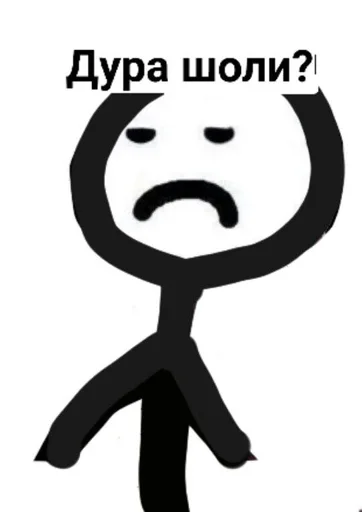 Sticker NarisovanniyChelik :: @fStikBot - 7