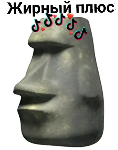 Sticker NarisovanniyChelik :: @fStikBot - 5