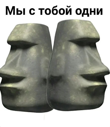 Sticker NarisovanniyChelik :: @fStikBot - 4