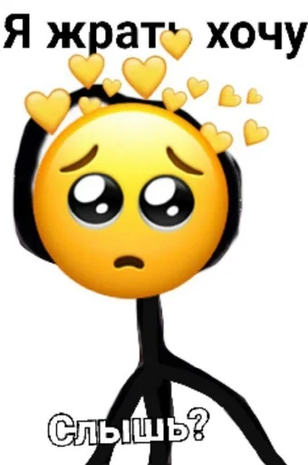 Sticker NarisovanniyChelik :: @fStikBot - 1