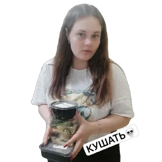 Sticker Чат-помощи - 2