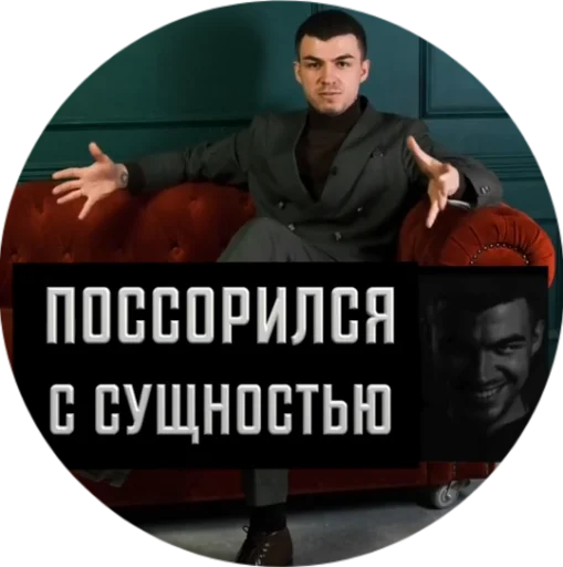 @chertyx Cherevato - 