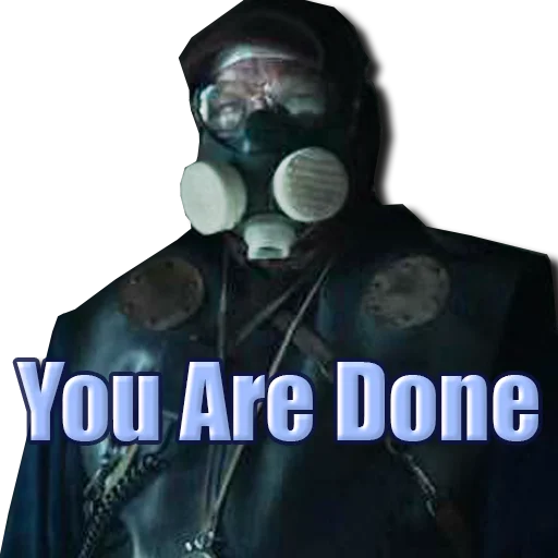 text mask screenshot