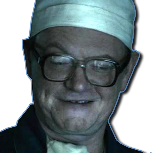 human face glasses person