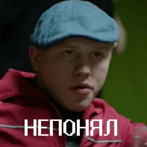 person human face clothing