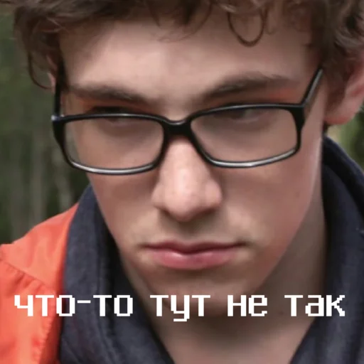 human face person eyewear