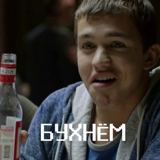 person human face clothing