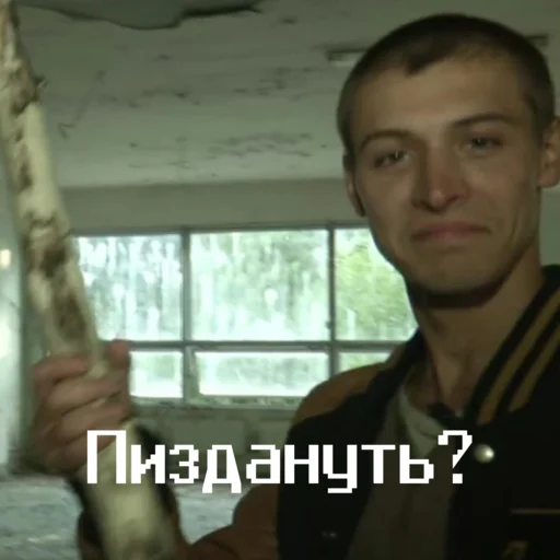 human face person clothing