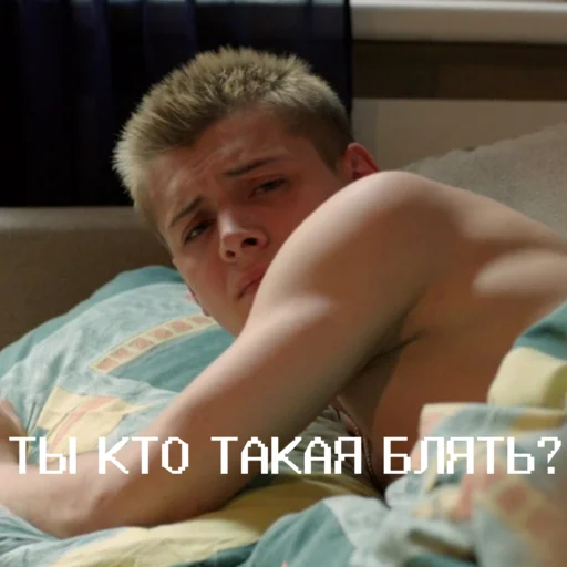 human face person chest