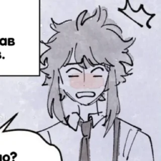 Стикер Cherry Crush українською @rteklee - 5