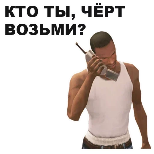 Стикер Cherry by @fStikBot - 10