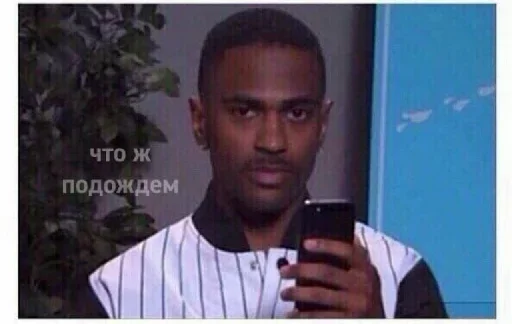 Стикер Cherry by @fStikBot - 7