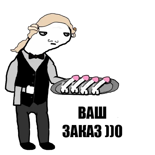 Стикер Cherry by @fStikBot - 6