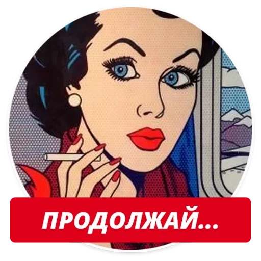 Стикер Cherry by @fStikBot - 4