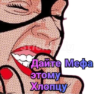 Sticker CHERRY SHOP - 0