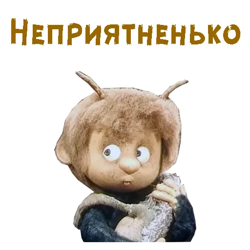 Чертёнок №13 :: @animesticks - 