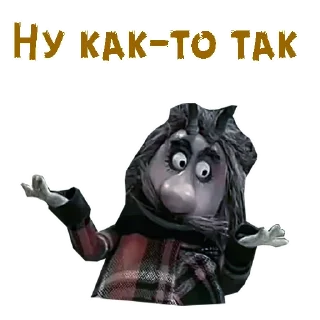 Sticker Чертёнок №13 :: @animesticks - 10