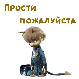Sticker Чертёнок №13 :: @animesticks - 2