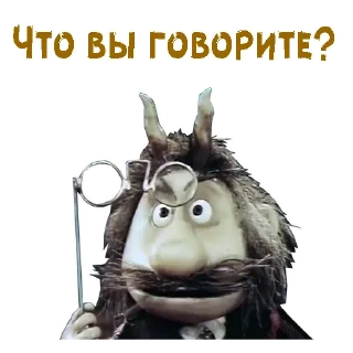 Sticker Чертёнок №13 :: @animesticks - 6