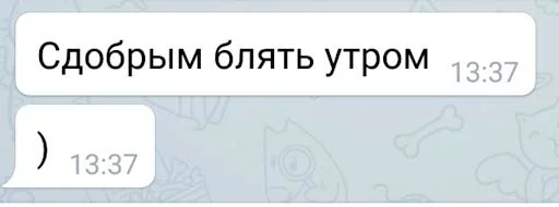 Sticker CheshireCo - 5