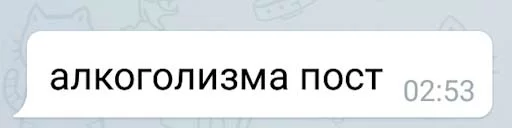 Sticker CheshireCo - 4