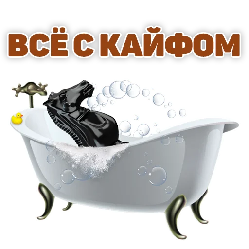 Стикер ChessMasterOmariev - 1