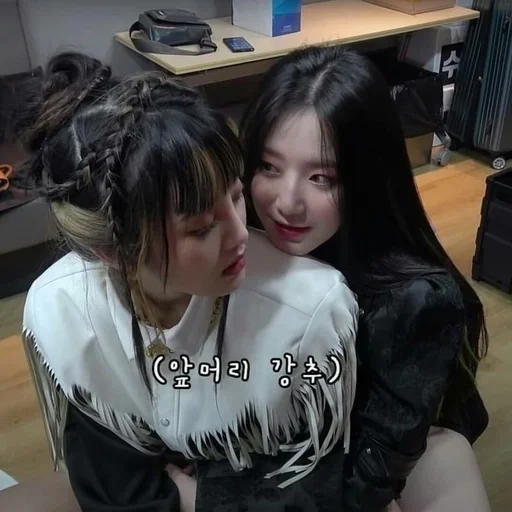 Стикер Love you :: @fStikBot - 7