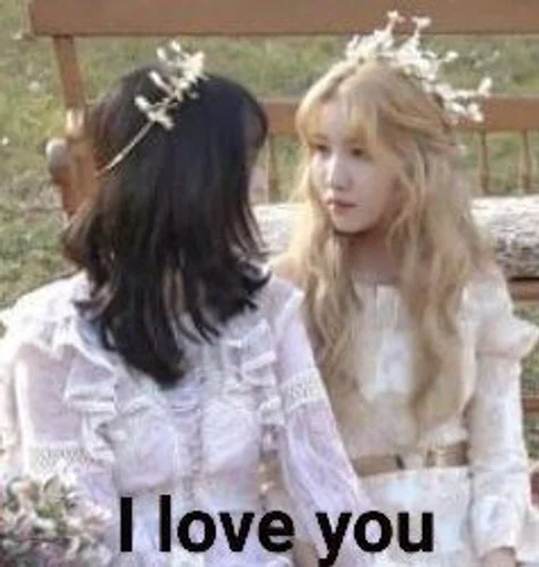 Стикер Love you :: @fStikBot - 4