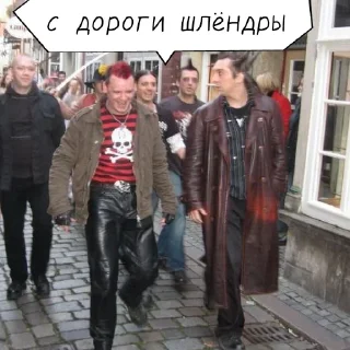 Стикер Шуты(на все случаи жизни)🃏 - 10