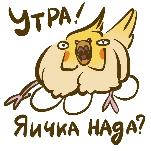 Sticker Chestnopapuzhye - 1