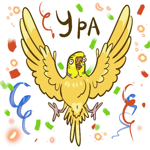 Sticker Chestnopapuzhye - 1