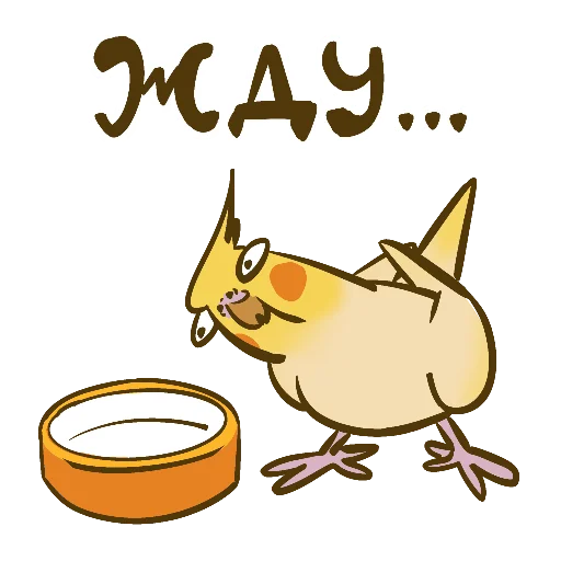 Sticker Chestnopapuzhye - 1