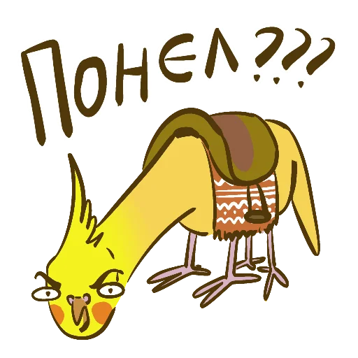 Sticker Chestnopapuzhye - 1