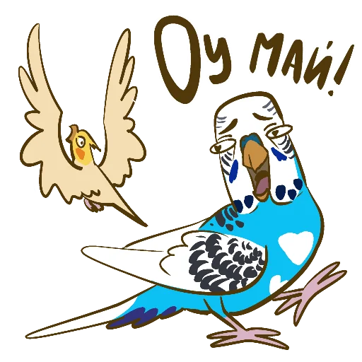 Sticker Chestnopapuzhye - 1