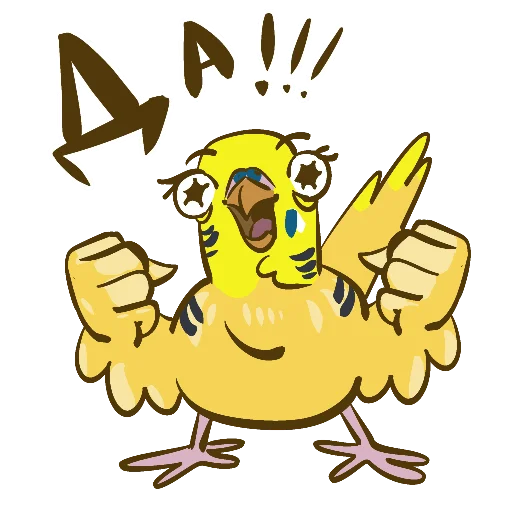 Sticker Chestnopapuzhye - 1