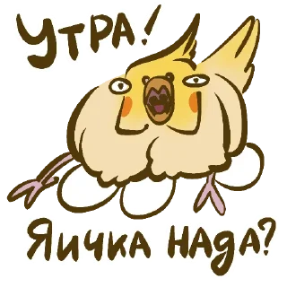 Стикер Честнопапужье - 10