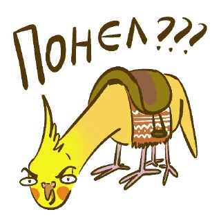 Стикер Честнопапужье - 4