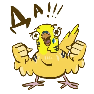 Стикер Честнопапужье - 1