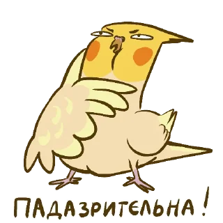 Стикер Честнопапужье - 11