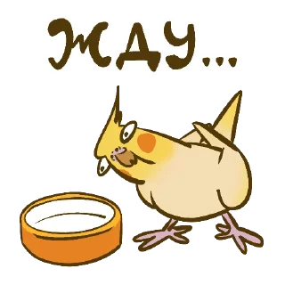 Стикер Честнопапужье - 6