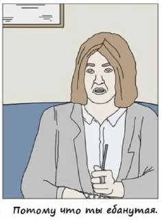 Sticker Chestny _psy - 2