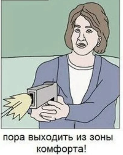 Sticker Chestny _psy - 7