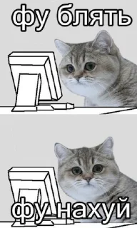 Sticker Chestny _psy - 4