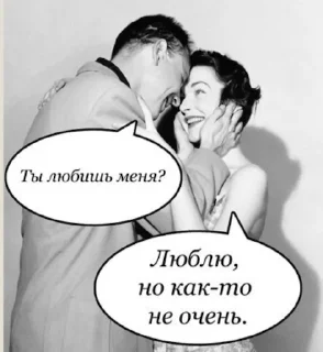 Sticker Chestny _psy - 11