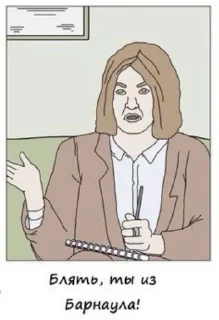 Sticker Chestny _psy - 5