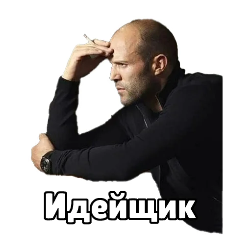 Стикер ChetkyDesign - 1