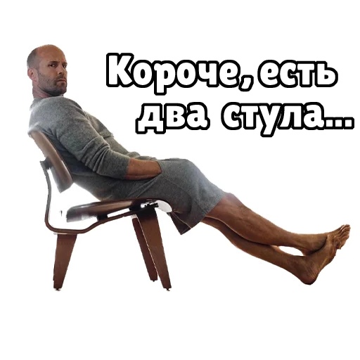 Стикер ChetkyDesign - 1