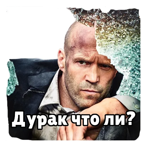 Sticker ChetkyDesign - 1