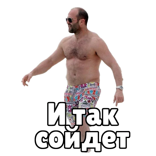 Стикер ChetkyDesign - 1