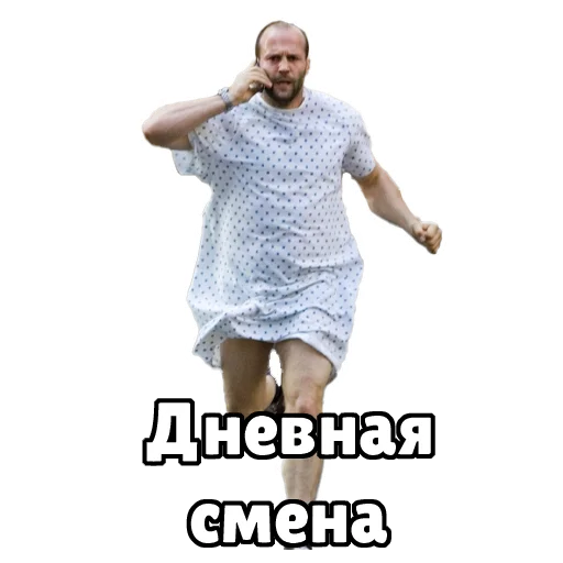 Sticker ChetkyDesign - 1